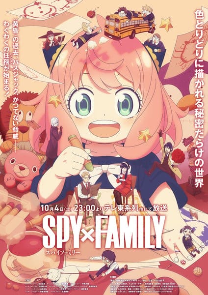 Spy x Family: Terceira temporada estreia em 4 de outubro com nova